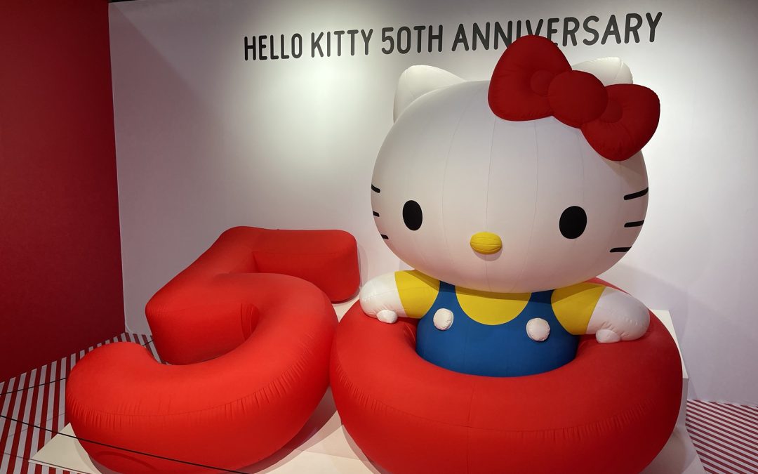 2024 復活節六人行台北之旅 第六日［6.2 Hello Kitty ］